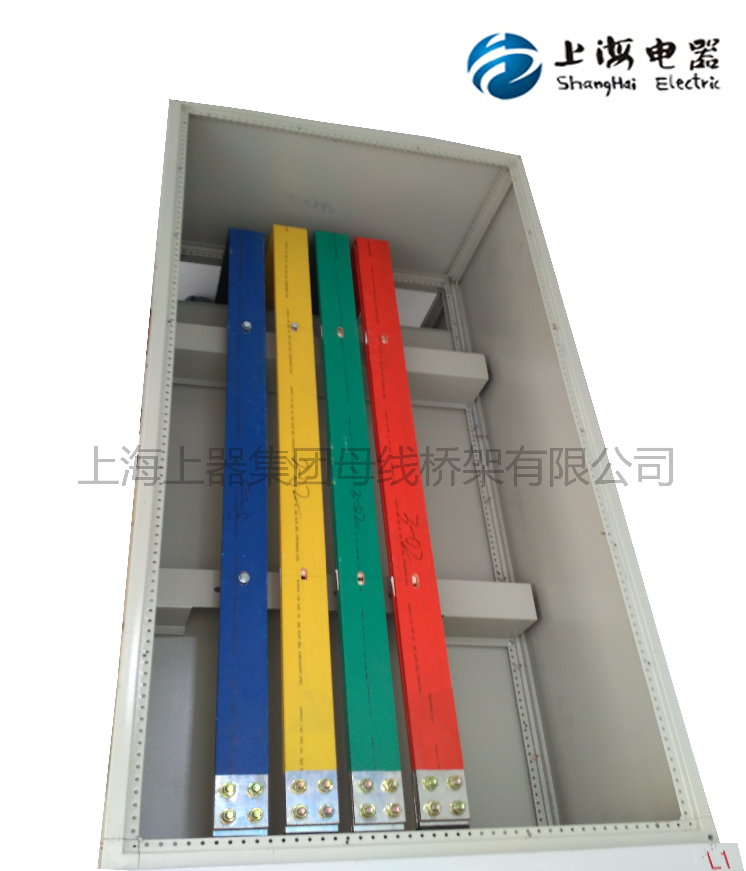 梯式钢制电缆桥架要如何保养-母线槽,密集型母线槽,低压封闭母线,上海母线厂家